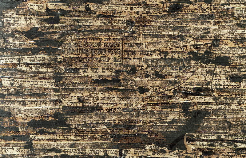 Geniza 1, Mixed Technique, 2000 - 2007, KULTUMdepot Graz from: Shimon Lev: OBJECTS OF MEMORY (2014)