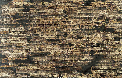 Geniza 1, Mixed Technique, 2000 - 2007, KULTUMdepot Graz from: Shimon Lev: OBJECTS OF MEMORY (2014)