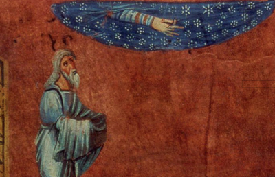 Wiener Genesis (vermutl. Antiochien), Abraham unter dem Sternenhimmel, 6. Jh