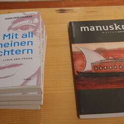 Literatur GEGENÜBER: Kholoud Charaf und Hanna Yankuta, KULTUM, 23.3.2026, Einführung und Gespräch:  Silvana Cimenti Lesung der deutschen Übersetzungen: Barbara Rauchenberger 