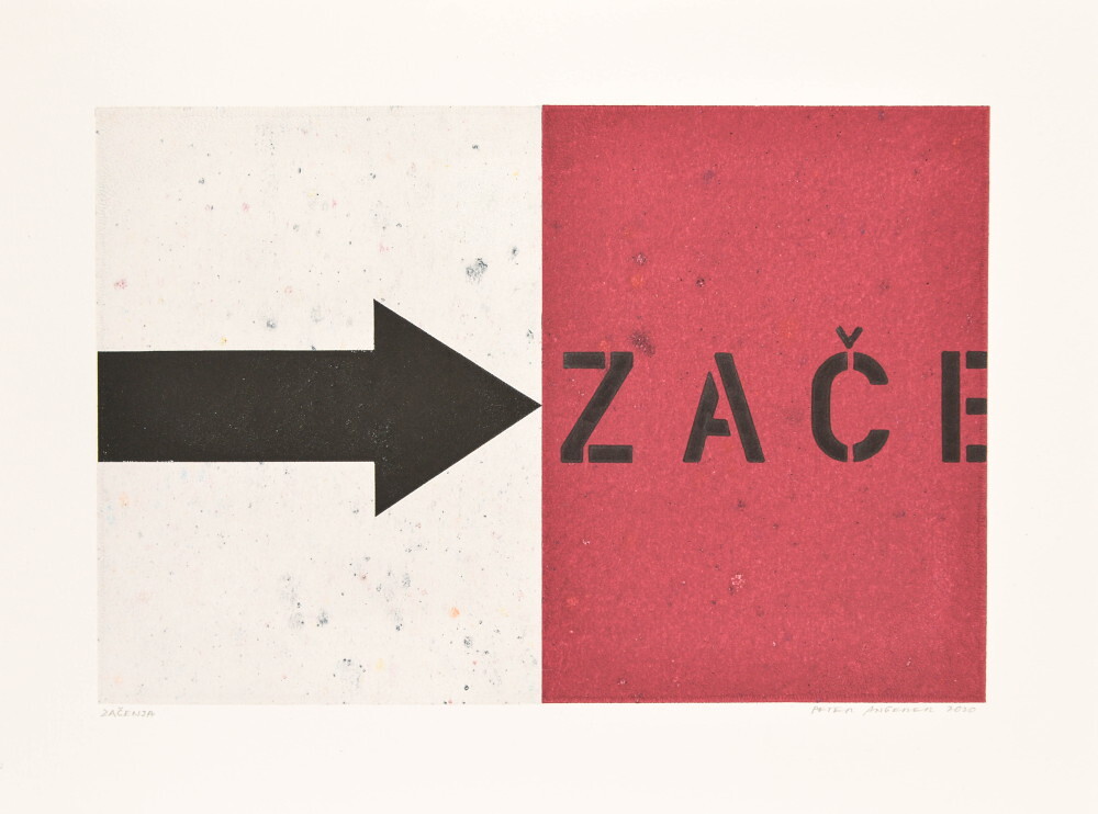 Peter Angerer: „Anfang“, Grafikunikate, Flachdruck, Schablonendruck, Schablonentext, 30cm x 40cm (Papier), 2020